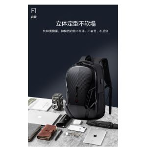 Buy cheap NEW BUSINESS BACKPACK DAILY COMMUTER BACKPACK MEN'S LARGE CAPACITY SHOCK-ABSORBING WATERPROOF SCHOOLBAG LAPTOP BAG from wholesalers