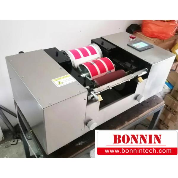 Buy cheap HK-320 Laboratory Automatic Ink Printing Flexo Ink Proofer from wholesalers