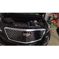 Buy cheap Chrome Finished Custom Mesh Grill Well Fitment Without Transforming product