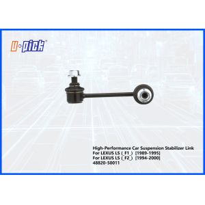 Buy cheap High-Performance Car Suspension Stabilizer Link For LEXUS LS (_F1_)  [1989-1995] LS (_F2_)  [1994-2000] 48820-50011 Front Right from wholesalers