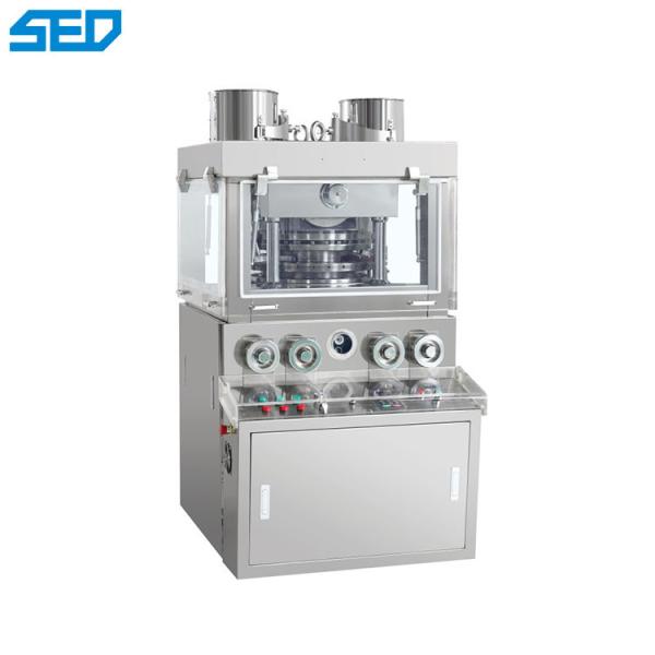 Buy cheap Fully Enclosed Automatic Effervescent Tablet Press Machine from wholesalers