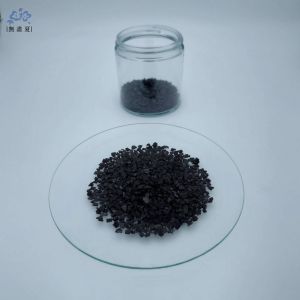 Buy cheap 1200mg/g Coconut Shell Activated Carbon 4×8 Mesh for Gas Purification and Catalyst Carrier from wholesalers