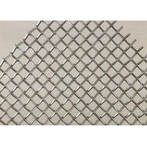 Buy cheap Alkali Resist 316L 200 Micron Stainless Steel Mesh from wholesalers