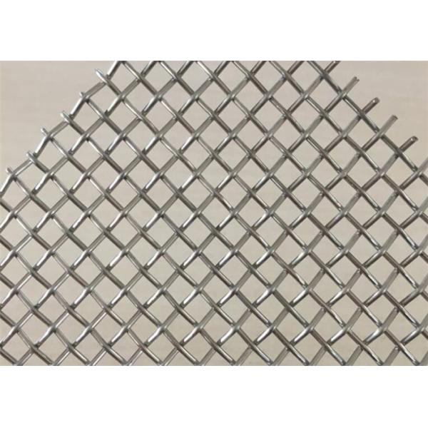 Quality Alkali Resist 316L 200 Micron Stainless Steel Mesh for sale