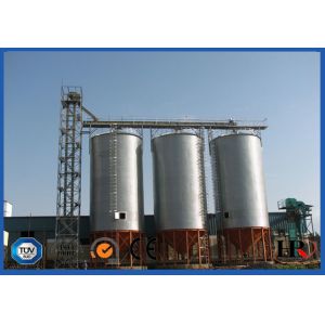 Buy cheap Corrugated Hot Dip Galvanized Steel Grain Silo With Temperature Moisture Inspection Sensor from wholesalers