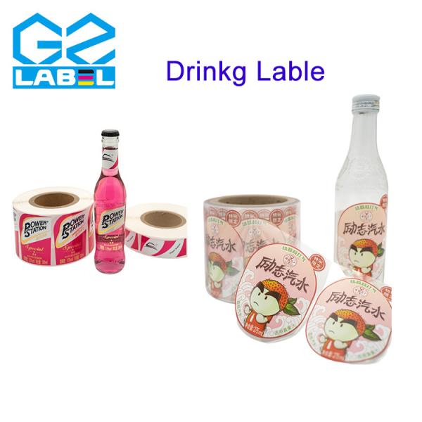China Label for Jars and Bottles Waterproof Custom Stickers   Label Maker on sale China Label for Jars and Bottles Waterproof Custom Stickers   Label Maker on sale