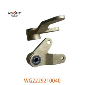 Buy cheap WG2229210040 Shift Lever Assy Used For HOWO Truck AZ2229210075 from wholesalers