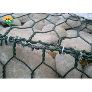 Hot Dipped Galvanized Gabion Box Wire Mesh Heavy Duty 2x1x1m