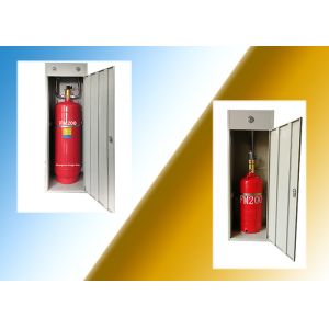 Buy cheap Clean Agent Fire Suppression Hfc-227ea Fire System from wholesalers