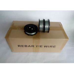 Buy cheap 0.8mm Wire Winding Machine Reinforcing Steel Epoxy Coated Rebar Tie Wire from wholesalers