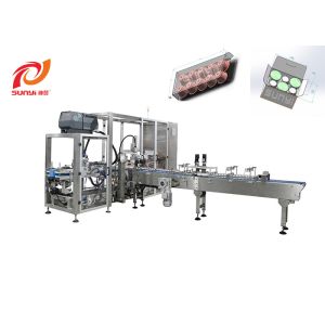 Buy cheap 1000boxes/H 10Kw Coffee Capsule Carton Packing Machine from wholesalers
