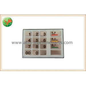 Buy cheap Professional  Diebold ATM Parts keypad EPP 5 in metal OEM from wholesalers