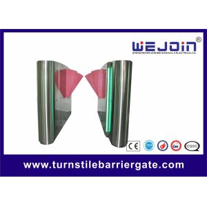 Buy cheap Wing 600mm SST 304 Full automatic Flap Turnstile Barrier Gate from wholesalers