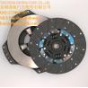 Buy cheap HA3017 Clutch Cover UR48454/13 from wholesalers