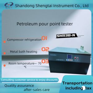Buy cheap Solidifying Point Diesel Fuel Testing Equipment Pour Point Tester ASTM D97 Dual compressor from wholesalers