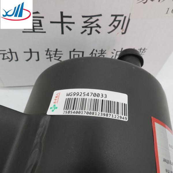 Quality Sinotruk Howo Parts Steering Oil Tank Assembly WG9925470033 Power Steering Oil Reservoir Steering tank for sale