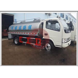 Buy cheap DFAC Milk Tank Trailer 6 M³ Capacity Advanced Rotational Moulding from wholesalers