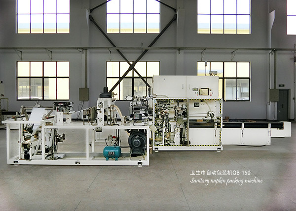 Buy cheap HMI Operation Semi Automatic Stack Diaper Sanitary Napkin Packing Machine from wholesalers