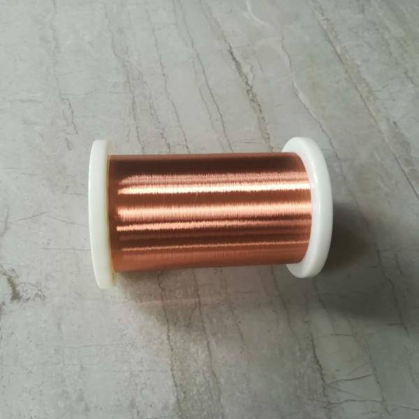 Quality 4N OCC High Purity 0.15mm Enamel Copper Wire for sale