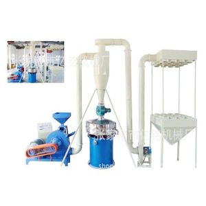 China Plastic Steel PVC Pulverizer Machine Automatical Wind Conveying 3000rpm on sale