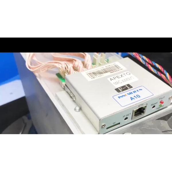 Quality Innosilicon A10 500mh ETH ASIC Miner Blockchain Miner Machine for sale