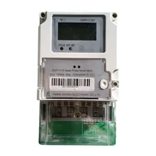 Buy cheap 1000 Samples/second Multifunctional Power Meter with RS485/Modbus for AC/DC Current from wholesalers