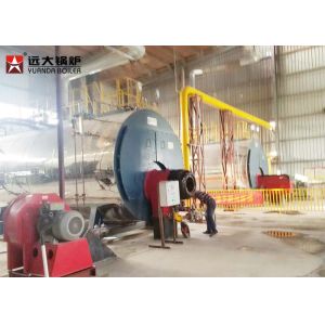 Buy cheap Durable 10Tph Horizontal Fire Tube Boiler Lpg Fired Boiler Operate Automatically from wholesalers