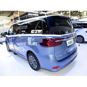 Buy cheap chinese new design MAXUS G20 EV MPV from wholesalers