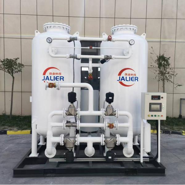 Quality Industry PSA Oxygen Plant Gas Generation Equipment  Energy Saving for sale