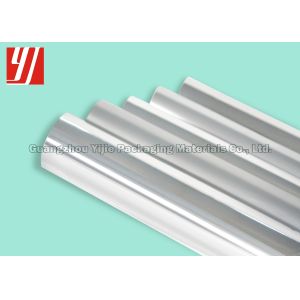 Buy cheap Smooth Cards Labels 0.64m*120m Silver Hot Stamping Foil from wholesalers