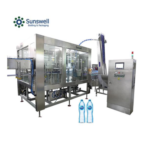 Buy cheap Complete A to Z Rotary Water Purifying and Bottling Machinery Production Line Machine for PET Bottle Pure Water from wholesalers