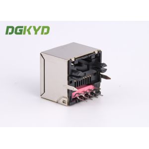 12.9mm Height Extra Low Vertical Insertion Rj45 Lan Jack Top Entry Keystone Jack