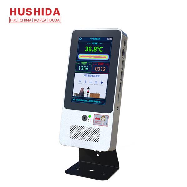 Buy cheap Omnidirectional 8 Inch Touchless Temperature Kiosk Face Scan from wholesalers