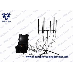 Buy cheap 160W Jamming Range 300 To 1000 Meters High Power up to 1000m Drone Signal Jammer from wholesalers