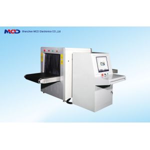 High Sensitive Airport Security Detector Security Screening Equipment