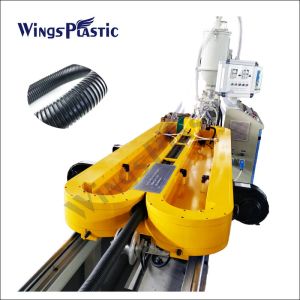 Buy cheap High Speed Water Cooling Plastic Single Wall Corrugated Pipe Production Machine Line from wholesalers
