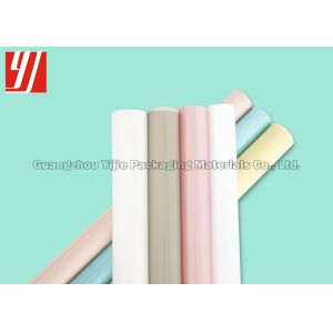 Buy cheap Pigment Hot Stamping Foil Paper For Baby Reading Book Children'S Picture Book from wholesalers