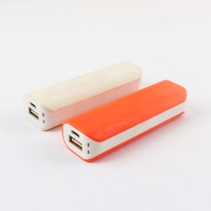 Buy cheap Plastic 2600MAH Battery Portable Power Bank With Key Chain Gift from wholesalers
