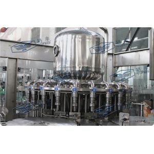 High Capacity Hot Filling Machine Concentrated Juice Commercial Bottling