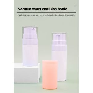 Buy cheap Acrylic Airless Bottle Refillable Screen Printing 30ml And 50ml from wholesalers