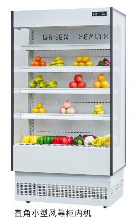 China Refrigerated Vertical Multideck Display Fridge With Copelnd Or Panasonic Compressor on sale China Refrigerated Vertical Multideck Display Fridge With Copelnd Or Panasonic Compressor on sale