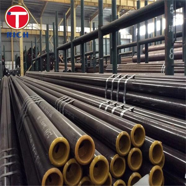 Buy cheap GB/T 20409 Seamless Steel Tube Seamless Multi Rifled Steel Tubes For High Pressure Boiler from wholesalers