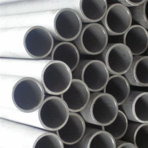 Buy cheap Customized Inner Diameter Hastelloy Pipe - Efficient and Cost-Effective from wholesalers