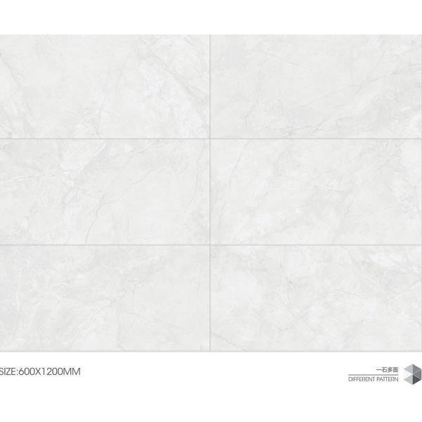 Beige Glazed Porcelain Tile 60x120cm Indoor Floor AAA Grade