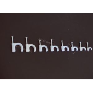 Buy cheap Custom 9mm Small Plastic Cable Clips For Fixing Wire from wholesalers