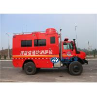 Buy cheap Off Road Mobility 4.8L Emergency Communications Vehicle product