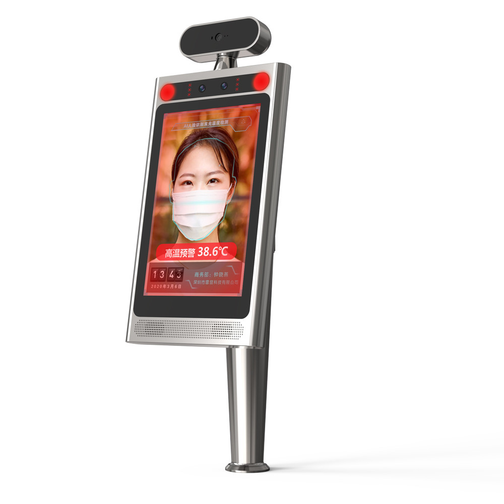 Non Contact AI Face Recognition Infrared Thermometer Temperature Detection IP54