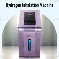 Buy cheap Hi-Tech Hydrogen Inhalation Machine Hydrogen And Oxygen Generators 1800ml 1500ml WEIZI product