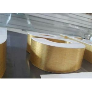 Buy cheap Advertisement Channel Flat Aluminum Sheet Outstanding Fireproof Features from wholesalers