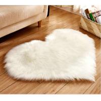 Buy cheap Bedroom Sheepskin Floor Mats Blankets Washable Rugs Customized product
